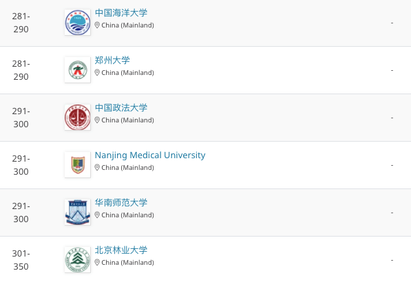 2025澳门六今晚开奖结果|精选解释解析落实,澳门六今晚开奖结果解析与预测——迈向未来的彩票之路