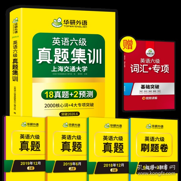 2025全年澳门新正版免费资料大全大全正版优势评测-富强解答解释落实