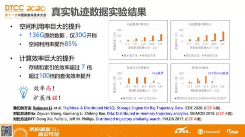 2025香港资料大全正新版|精选解释解析落实,香港资料大全正新版，解析与落实的精选解释