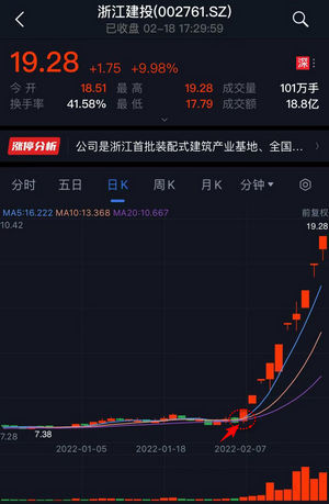 澳门六和彩资料查询2025年免费|精选解释解析落实,澳门六和彩资料查询与解析，走向未来的彩票文化