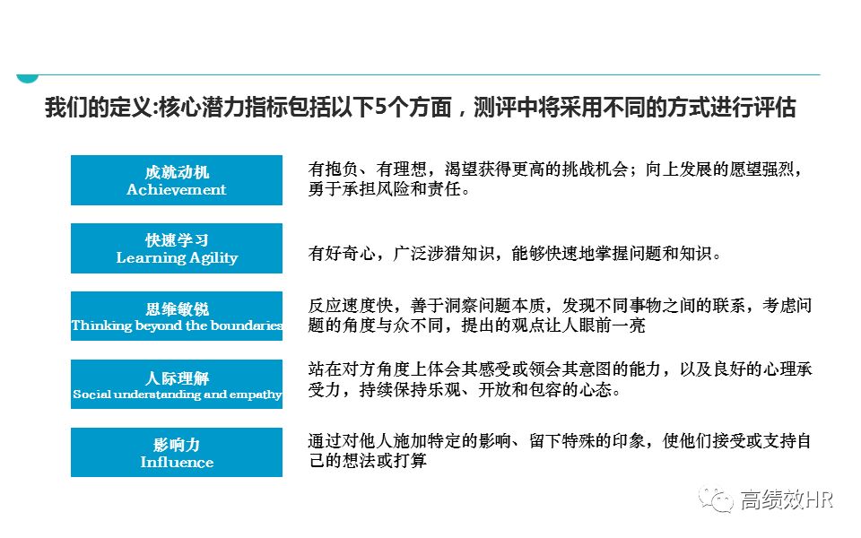 2025年香港正版资料免费大全|精选解释解析落实, 2025年香港正版资料免费大全，精选解释解析落实