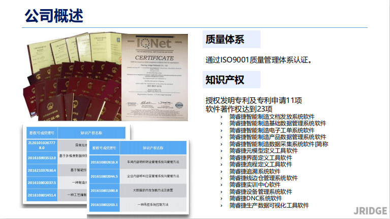 800图库大全免费资料|精选解释解析落实,探索800图库大全，免费资料的精选解析与落实