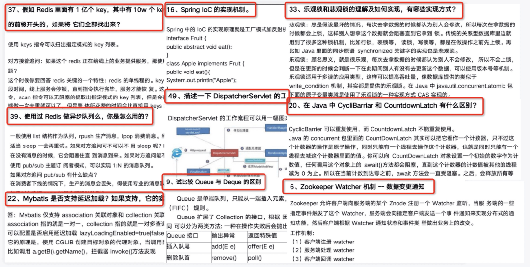 2025澳门天天六开彩记录|精选解释解析落实,澳门彩票的发展与解析，迈向未来的六开彩记录