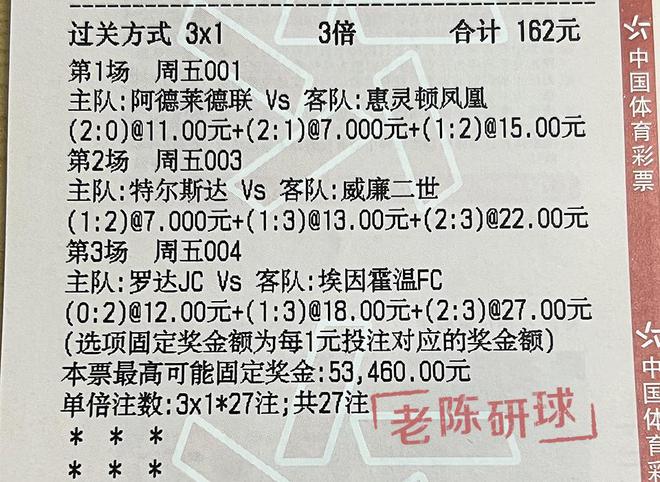 2025澳门特马今晚开奖98期|精选解释解析落实,澳门特马今晚开奖98期，解析与期待