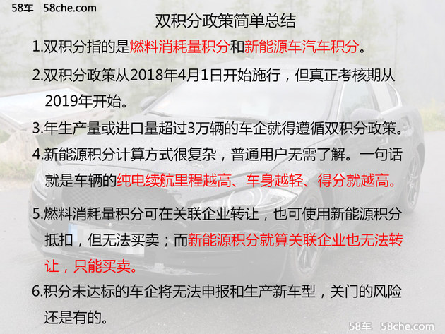 7777788888管家婆老家|精选解释解析落实,精选解析，关于7777788888管家婆老家的深入解析与落实策略