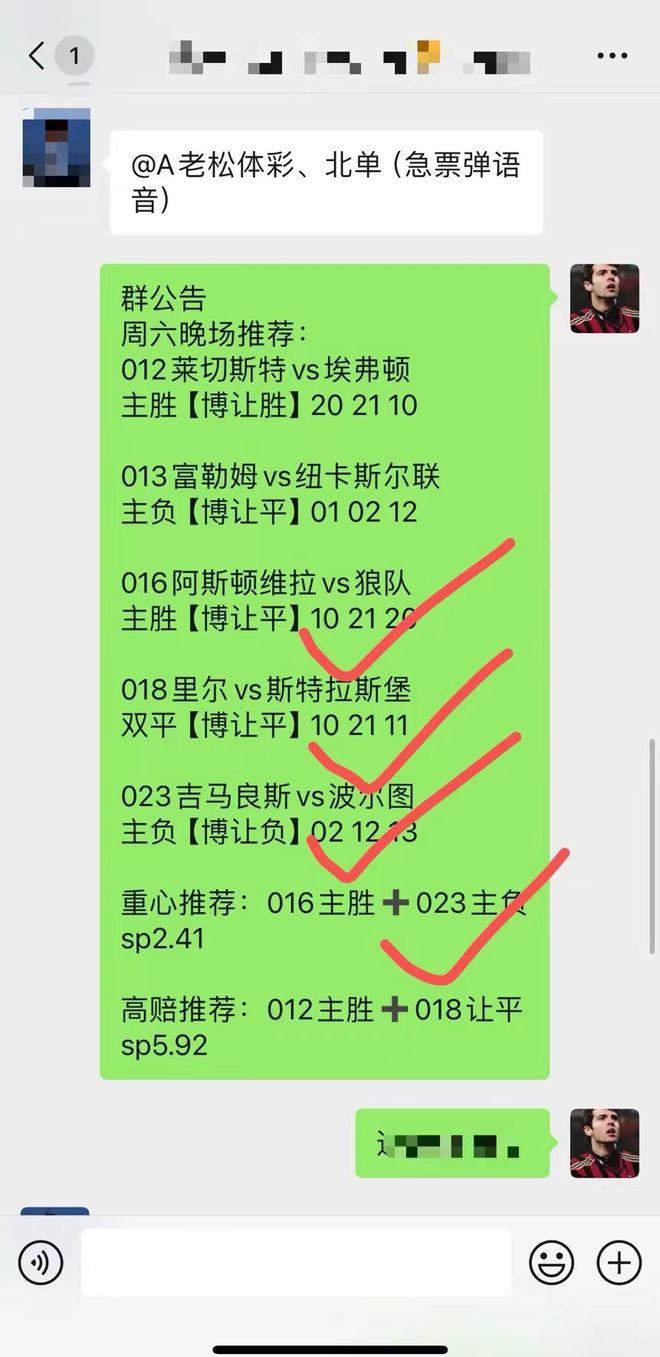 澳门王中王100%期期准确|精选解释解析落实,澳门王中王，揭秘精准预测的秘密与解析落实之道