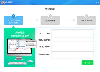 2O24管家婆一码一肖资料|精选解释解析落实,关于2O24管家婆一码一肖资料的解析与落实精选解析