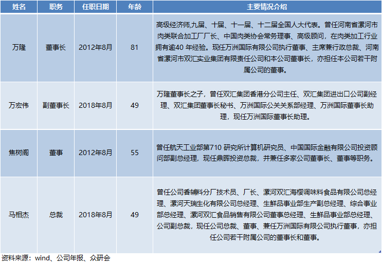 今晚9点30开特马|精选解释解析落实,今晚9点30开特马，深度解析与精选策略