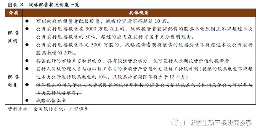 新澳门600图库精准|精选解释解析落实,新澳门600图库精准解析与落实策略探讨