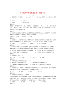 新澳今天最新资料2025|精选解释解析落实,新澳今日最新资料解析与落实策略，走向成功的关键步骤（面向未来至2025年）