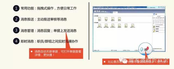 管家婆必出一肖一码|精选解释解析落实,管家婆必出一肖一码，解析与落实精选策略