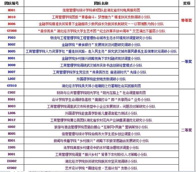 2025年今晚澳门特马|精选解释解析落实,解析澳门特马，从今晚走向未来的视角（精选解析与落实策略）