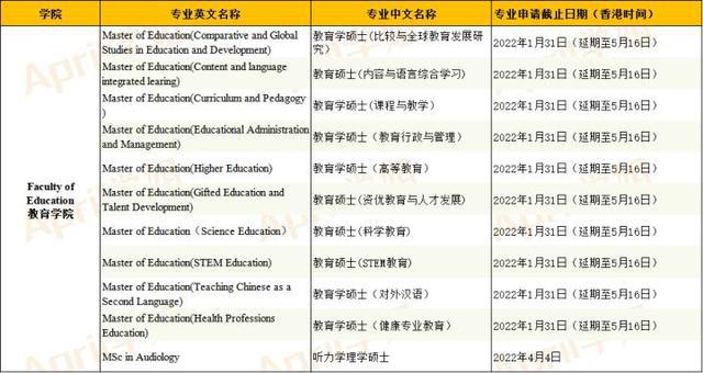 香港二四六开奖免费|精选解释解析落实,香港二四六开奖解析与落实精选策略